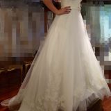 Essense Wedding dress Style D1506 Tulle Satin A-Line Strapless