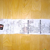 Receipt to show we did order from this Food establishment.