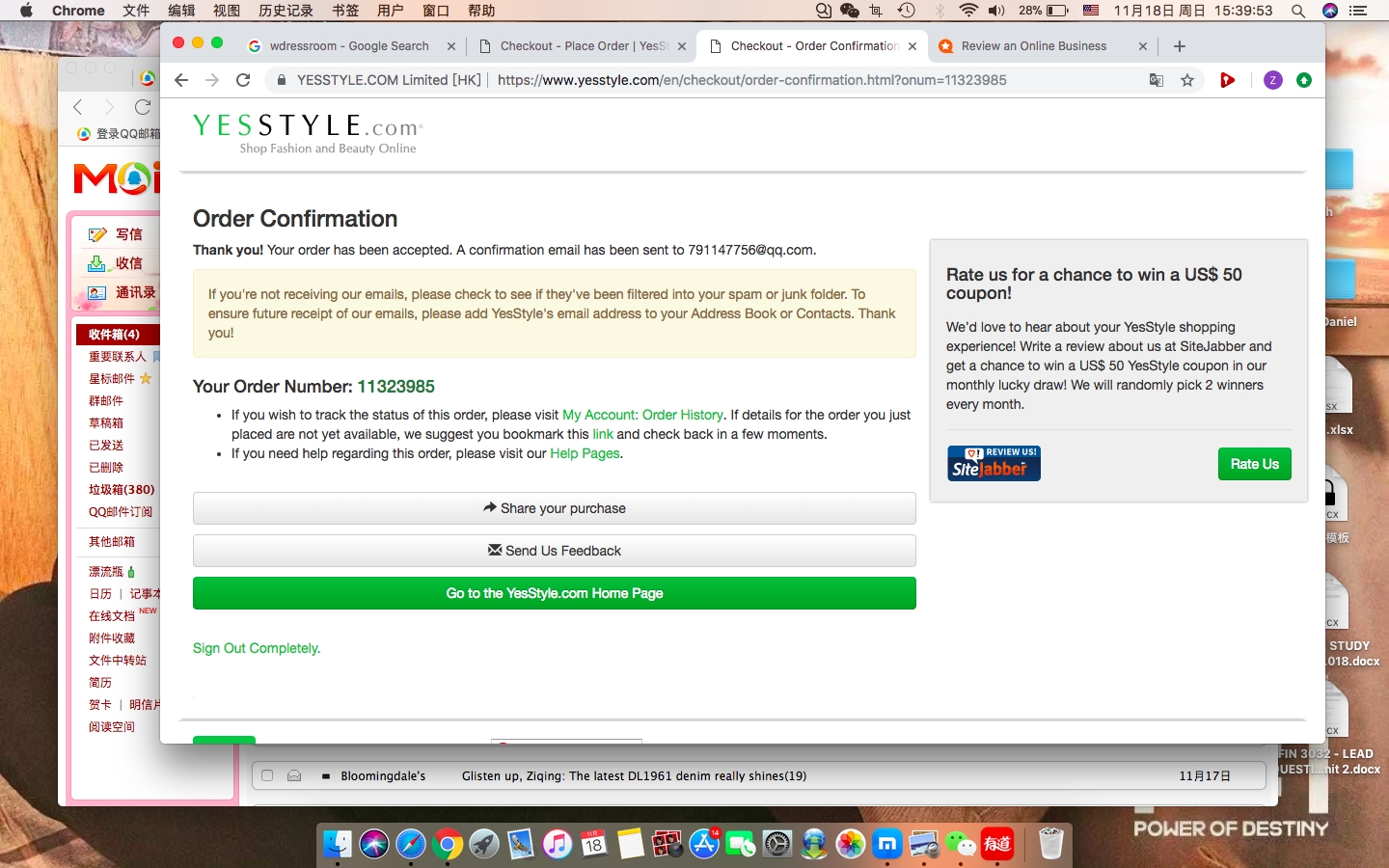 YesStyle Reviews - 5,539 Reviews of Yesstyle.com | Sitejabber