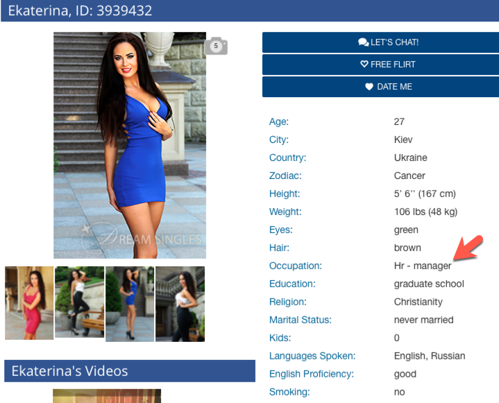 herway dating site review