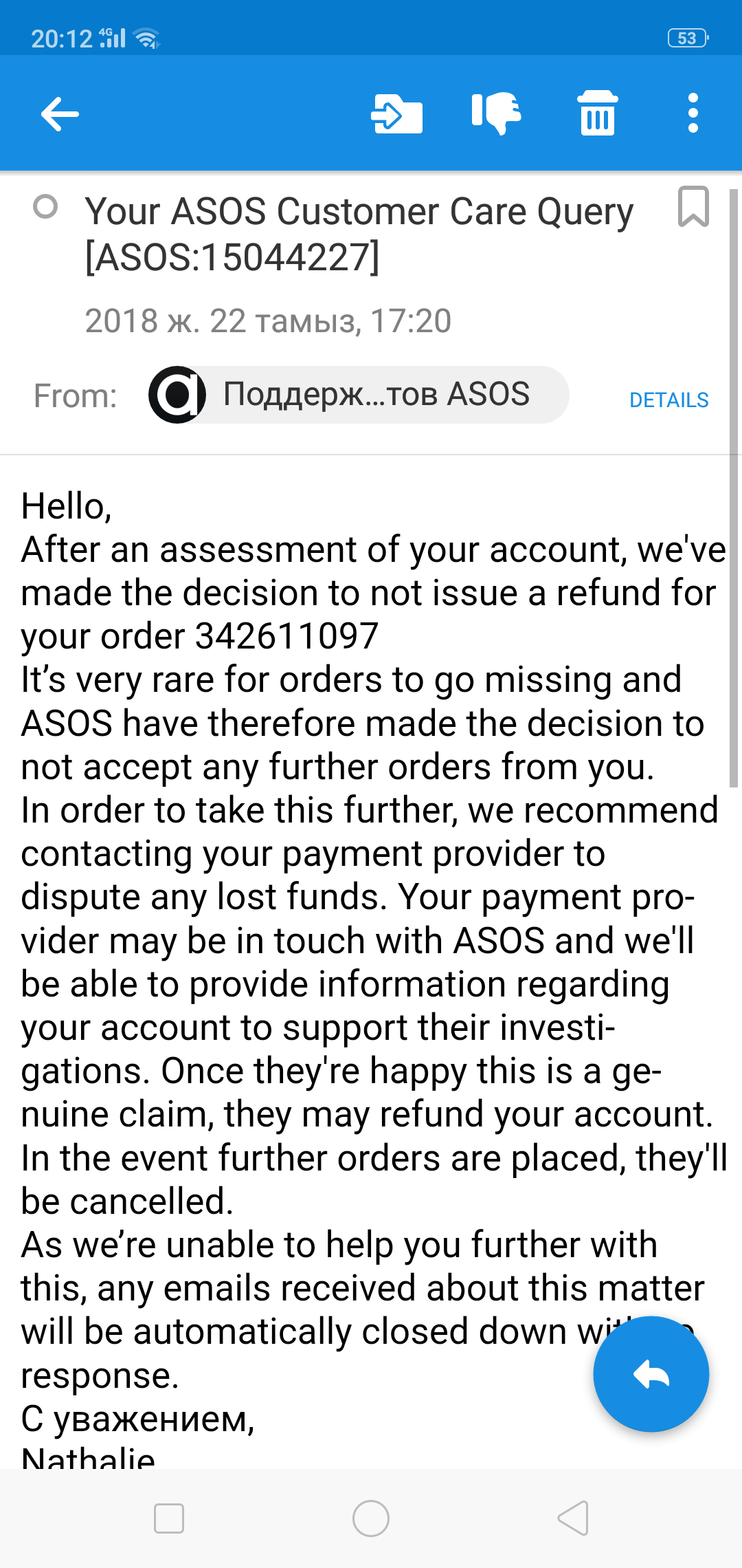 ASOS Reviews 1,011 Reviews of Sitejabber
