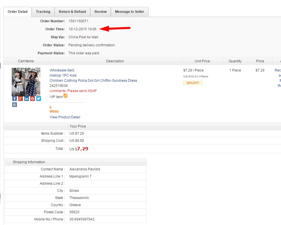 DHgate Reviews 6,319 Reviews of Sitejabber
