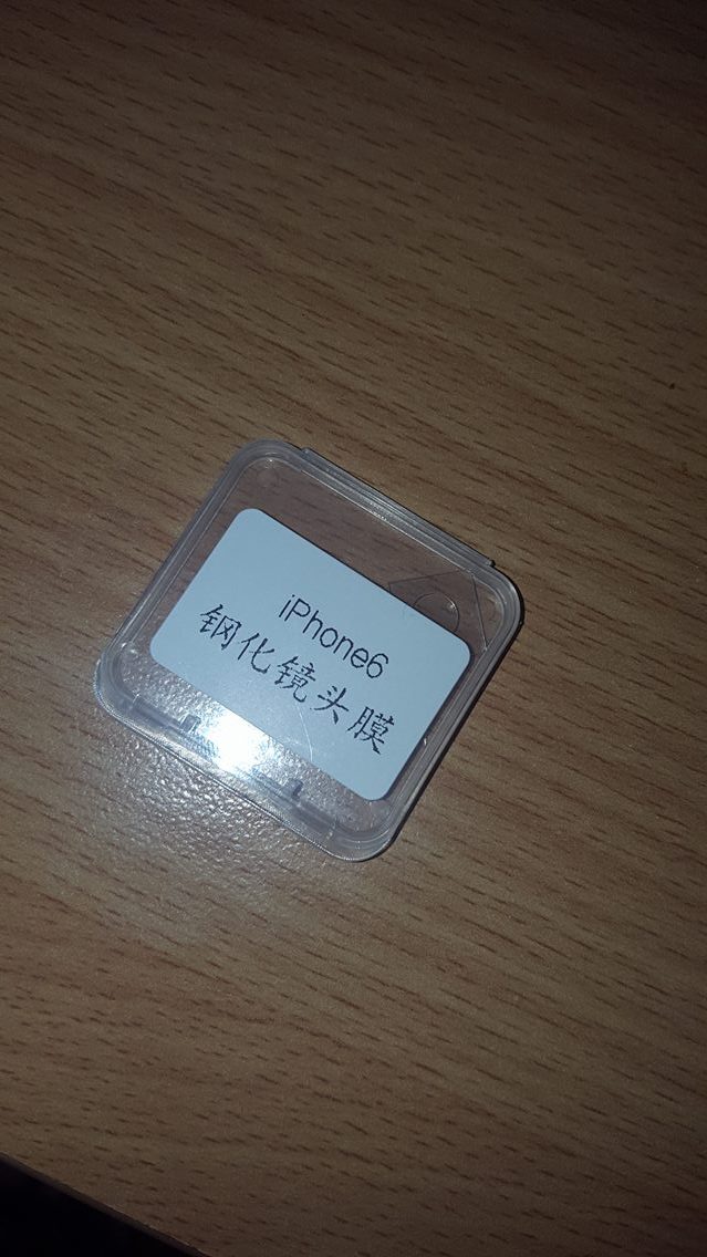 Wish Reviews 5,604 Reviews of Sitejabber