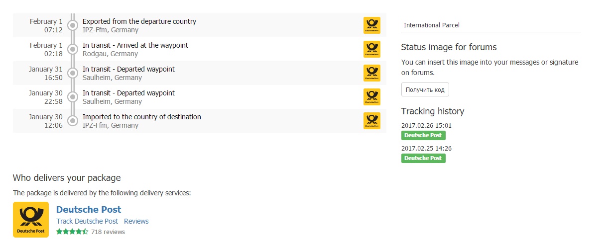 Vitacost.com Reviews - 196 Reviews of Vitacost.com | Sitejabber