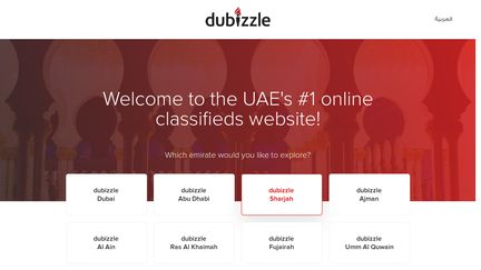 dubizzle f1 tickets